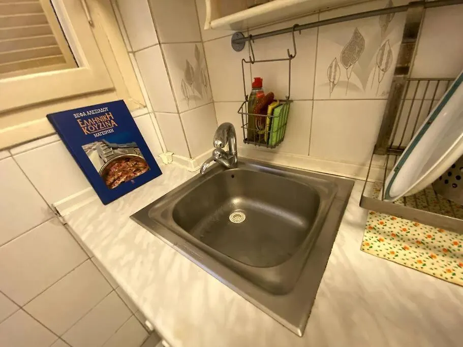 Cute 2Bdrm In Salonica Center Apartment